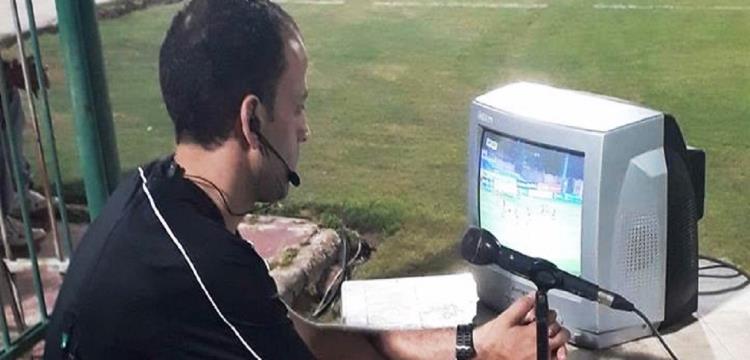 حكم الفيديو حكم الفيديو